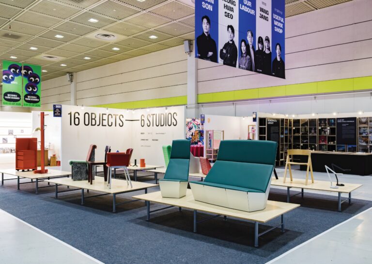 2025 서울디자인페스티벌 디자인 스페셜리스트 특별전