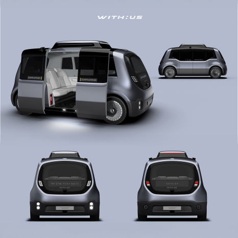 KLIO 05 Unmanned solution WITHUS