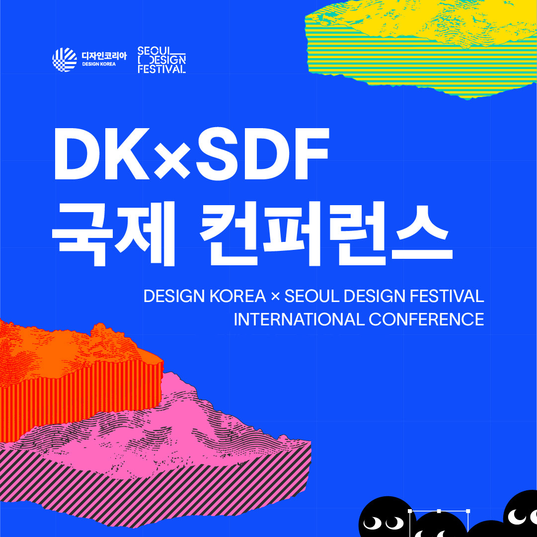 KakaoTalk 20251015 180614924