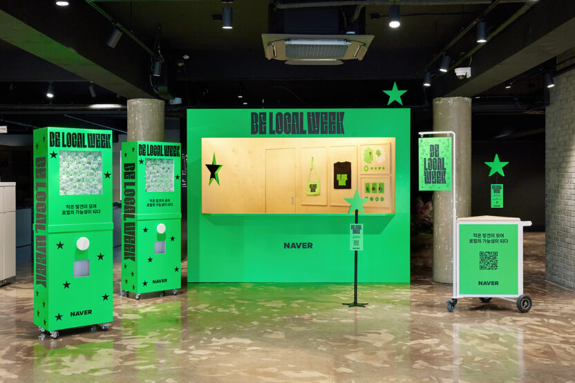 LJ 251025 belocal 015