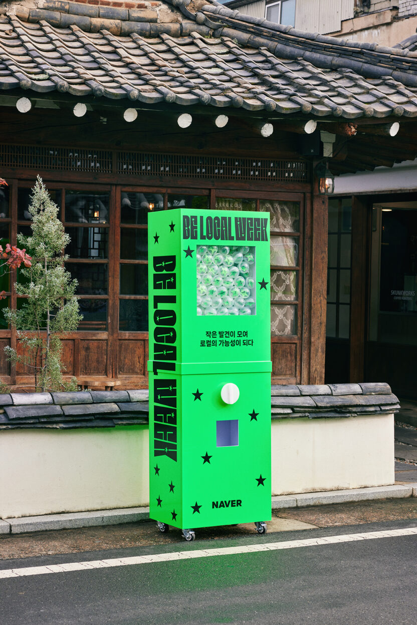 LJ 251025 belocal 091