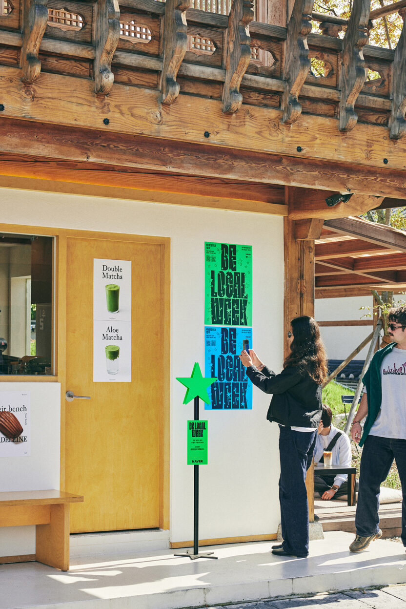 LJ 251025 belocal 639