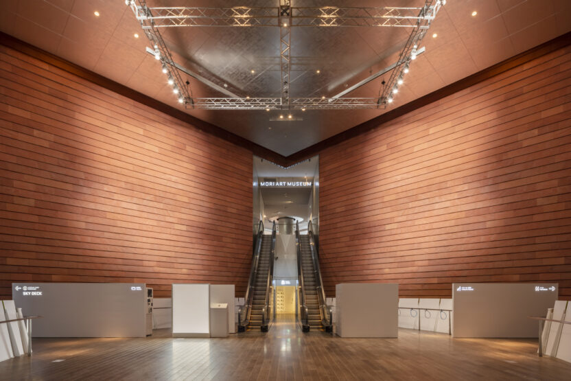 MoriArtMuseum