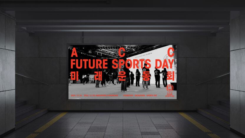 OP AFSD 4 Graphic ORDINARY PEOPLE