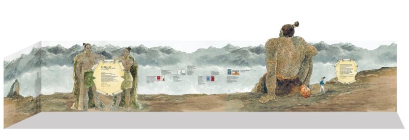 SE c49444b8 f2df 484a 8499 e6f75f051433