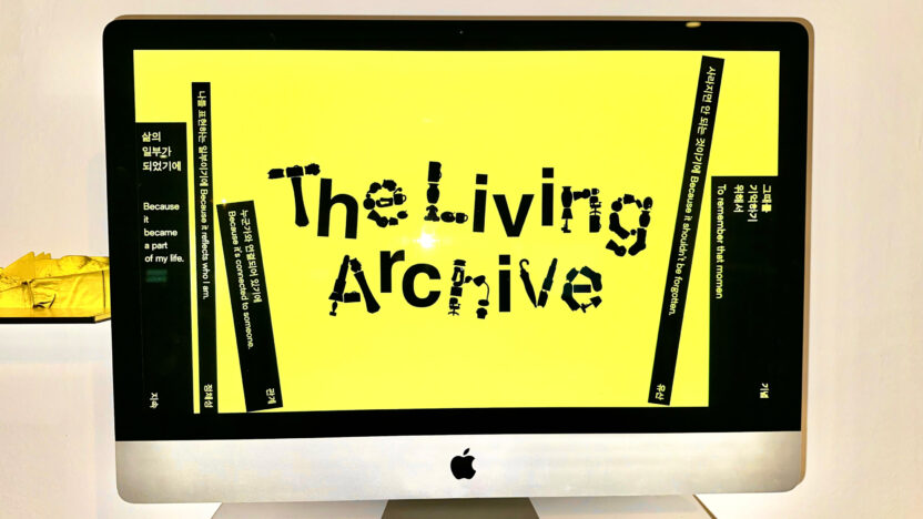 02 The Living Archive 01