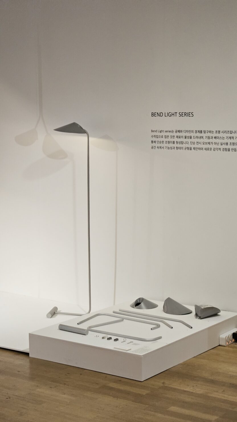 03 Bend Light series 02