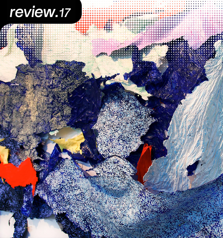 [D+ 앰버서더] 2025 스쿨쇼 리뷰 – 홍익대학교 회화과