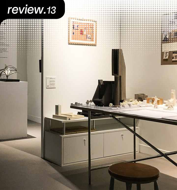 [D+ 앰버서더] 2025 스쿨쇼 리뷰 – 숙명여자대학교 공예과