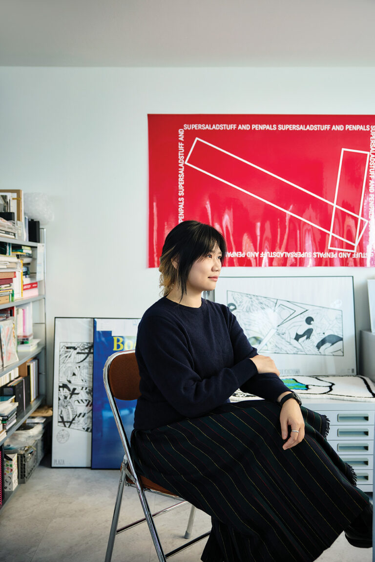 [2026 월간 〈디자인〉이 주목하는 디자이너 15팀] 슈퍼샐러드스터프