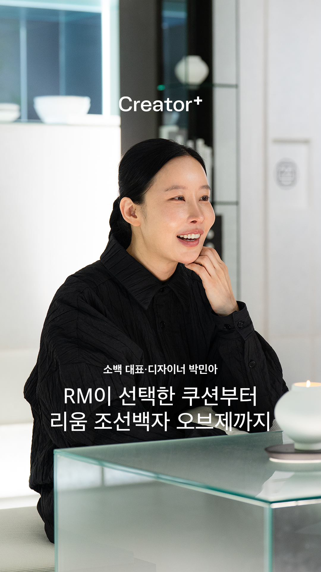 KakaoTalk 20251216 170545162 02