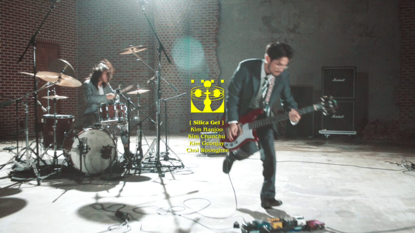 SSS works 4 silicagel mv05