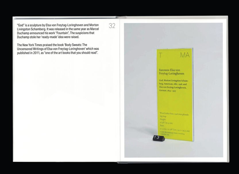 SUPERSALADSTUFF temporarily removed detail07 2