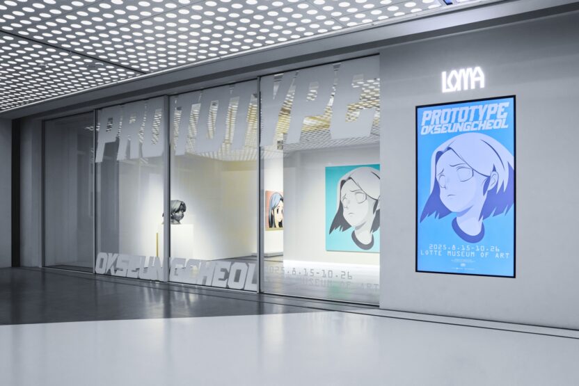 resize aokizy 0017 R3