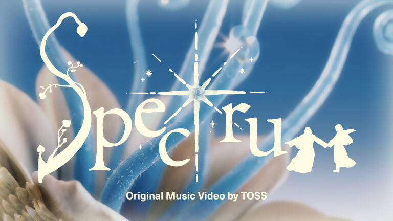 더 나은 세상을 향한 크리에이티브한 선언, 토스임팩트의 스펙트럼