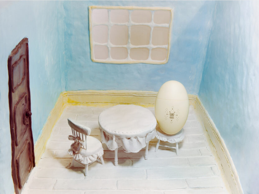 ECBBA8EC85891ECBAA1ECB298