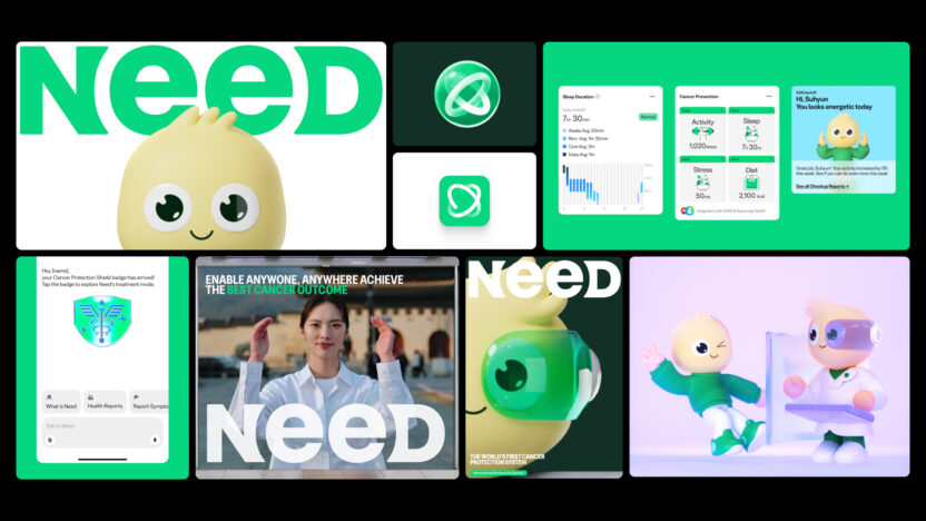 KakaoTalk 20260113 150807417