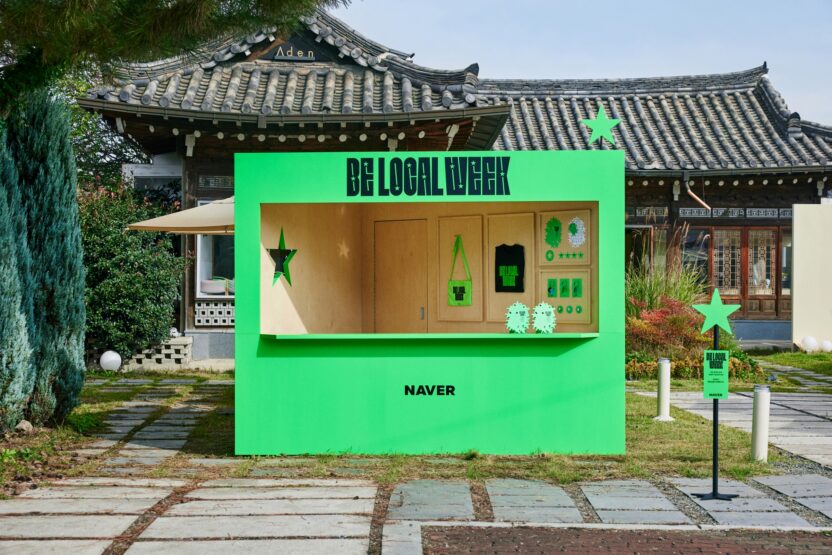 resize LJ 251025 belocal 184 1