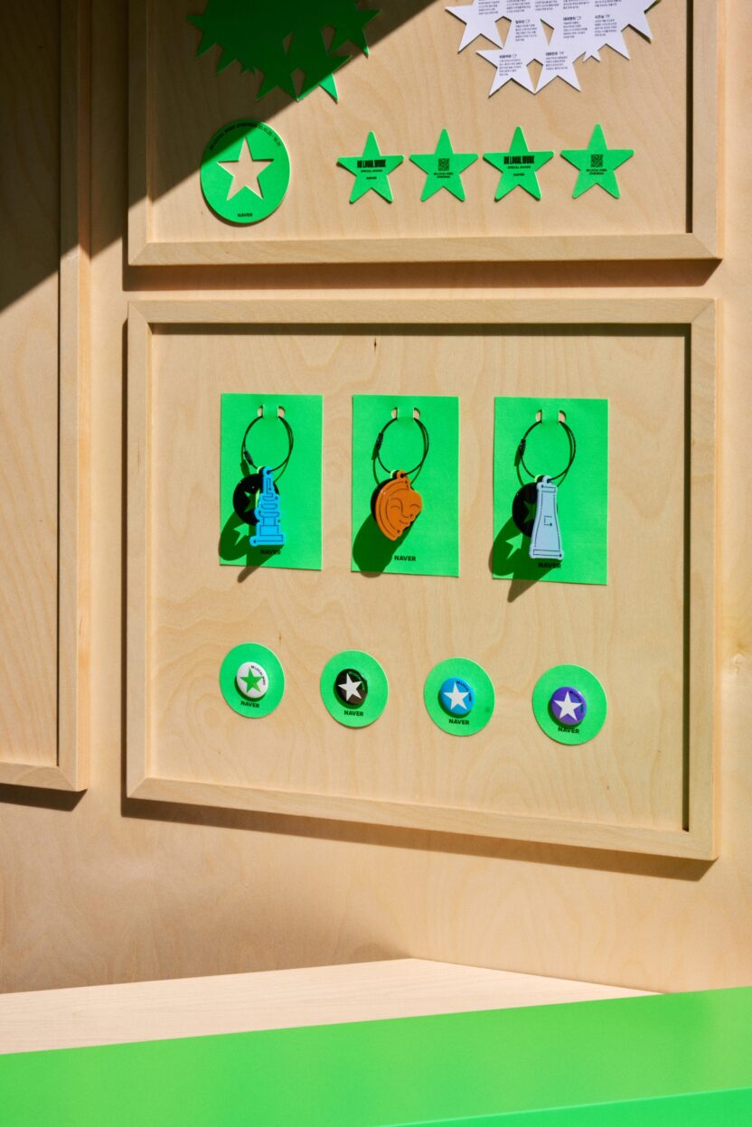 resize LJ 251025 belocal 257