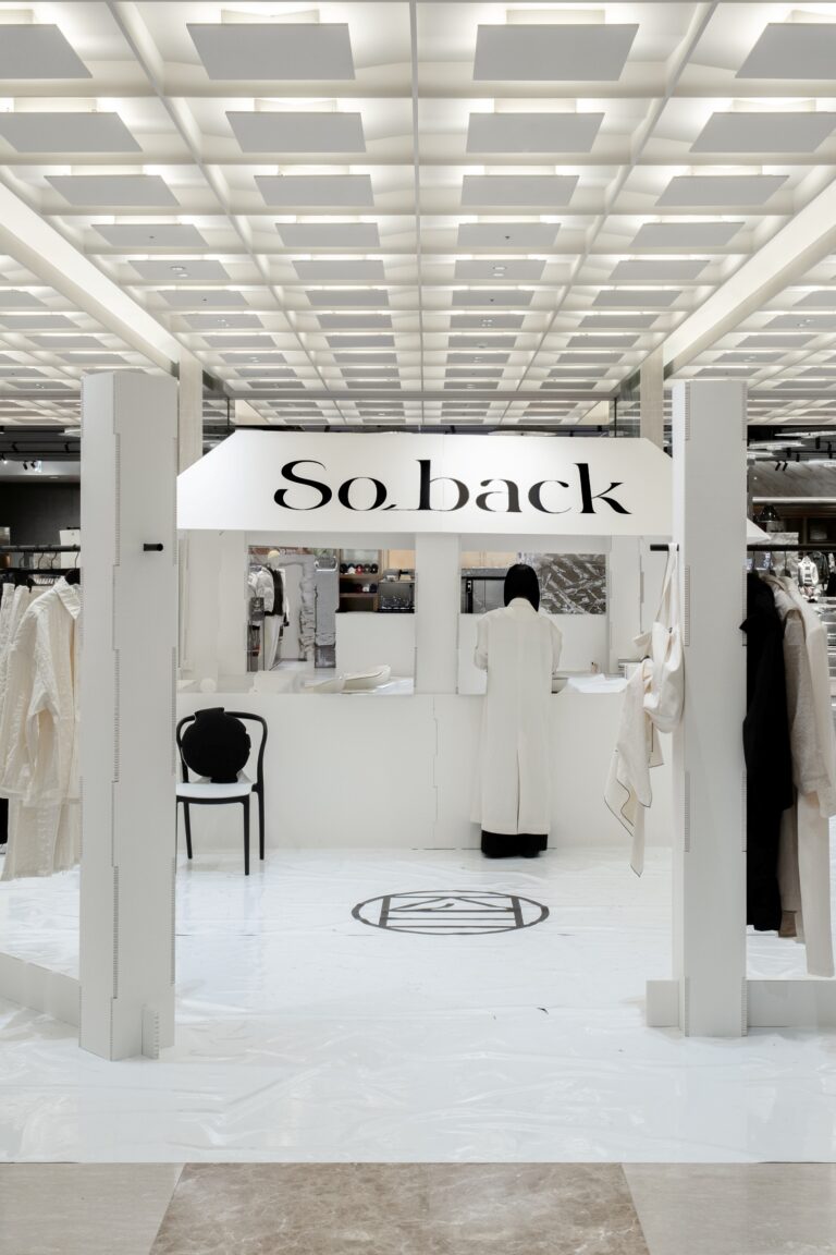 종이로 지은 찰나의 집, 소백 팝업