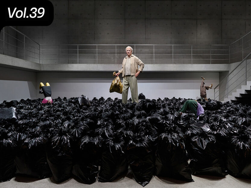 내 최애🩷 브랜드는 몇 세대일까?✌️