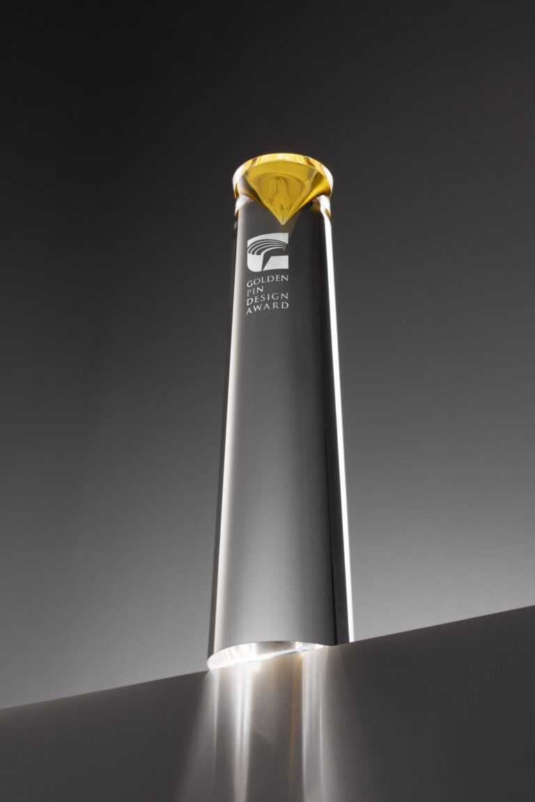골든 핀 디자인 어워드 2026