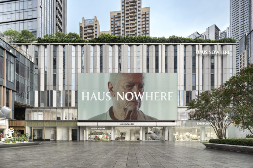 7. HNxMAX Shenzhen 3840x2552 1