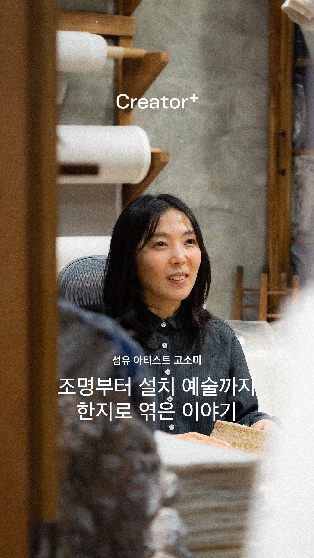 KakaoTalk 20260122 142712919