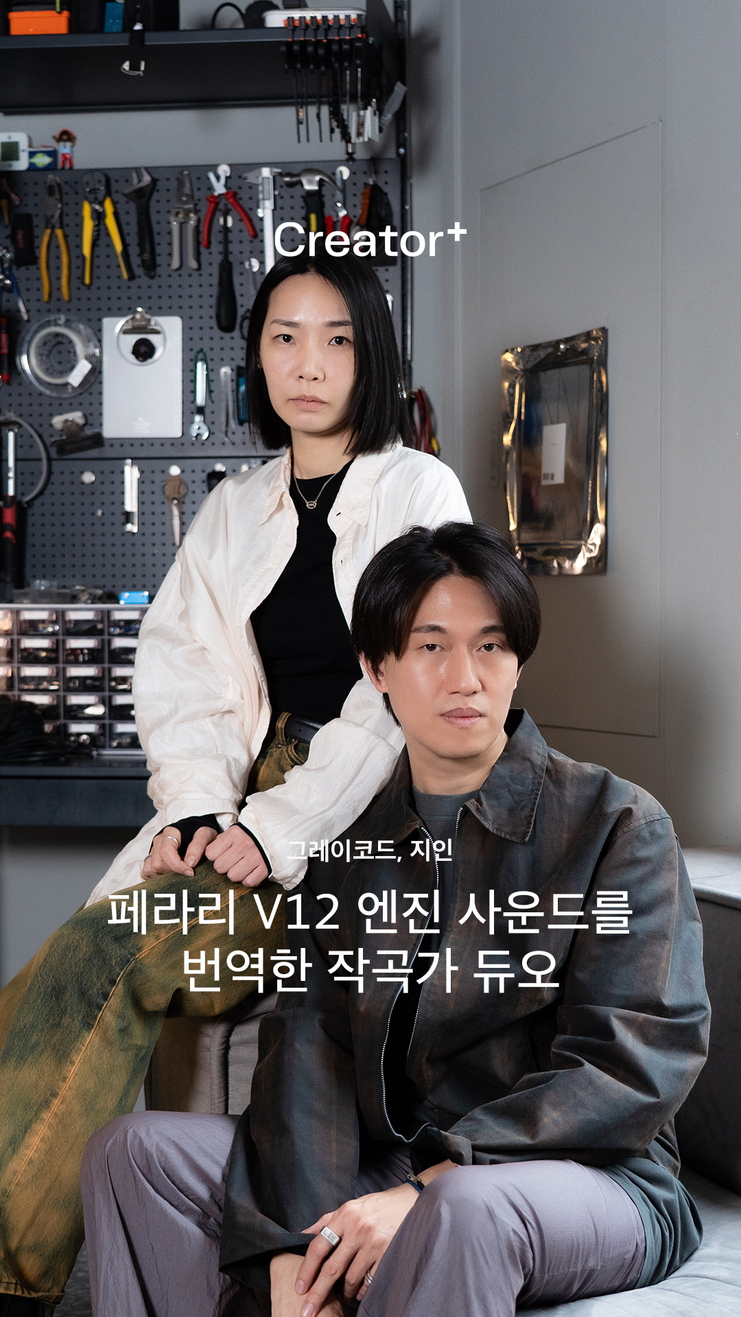 KakaoTalk 20260212 121518889