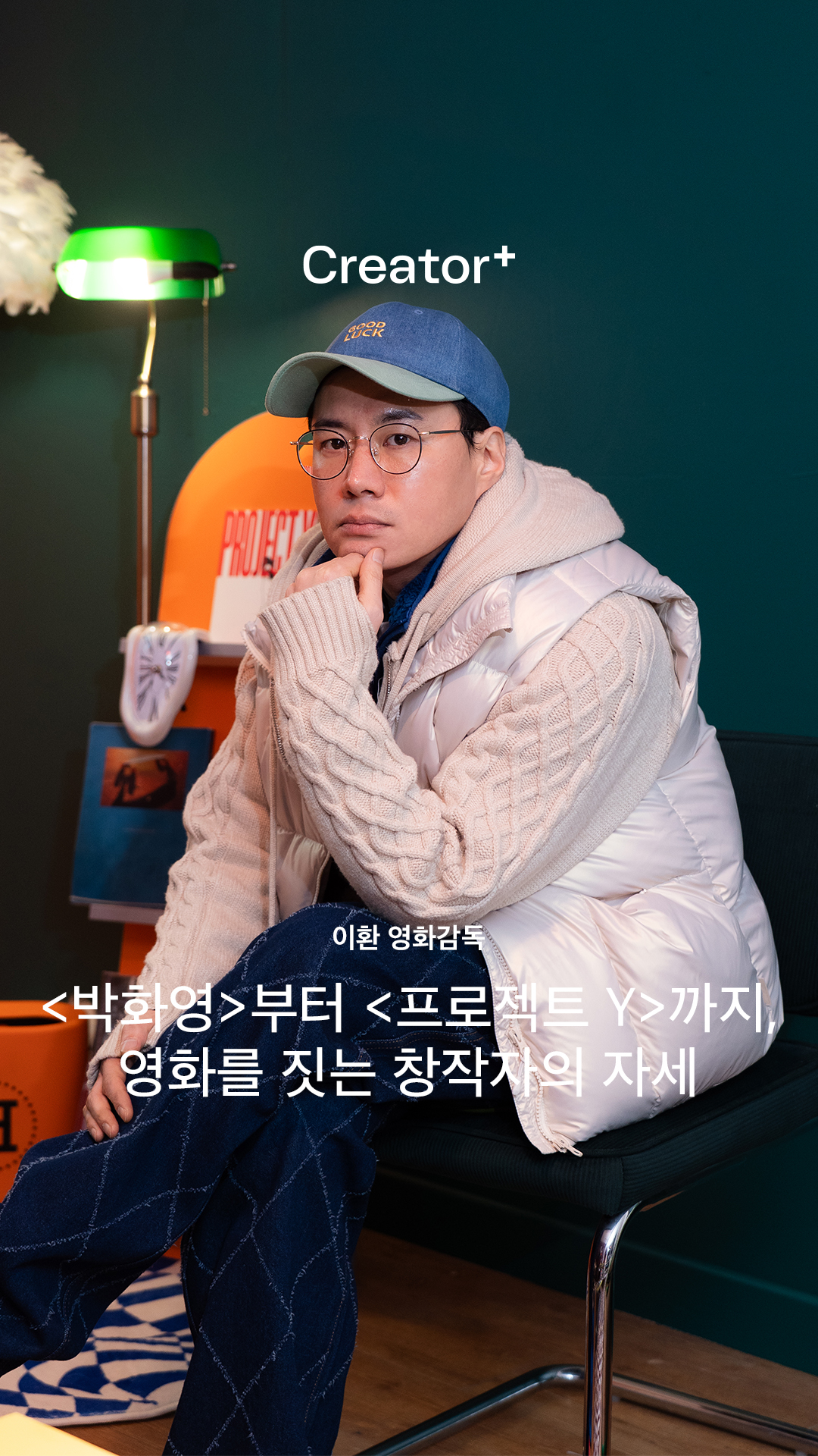 KakaoTalk 20260225 174321622 02