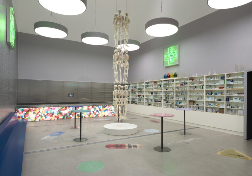 MMCA Seoul Pharmacy V1